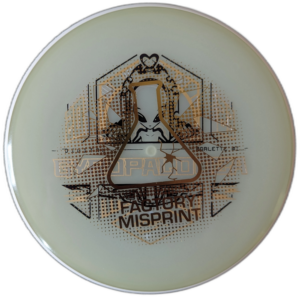 Eclipse Factory Misprint Glitch from MVP. Special GYROpalooza stamp.