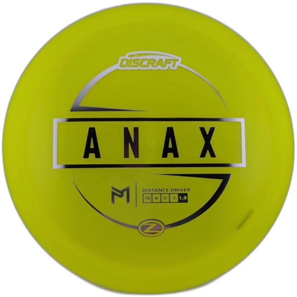 Paul McBeth Z Anax Thumbnail 2