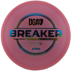 DGA Atmos Breaker Thumbnail 2