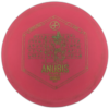 Used Infinite Discs Anubis D-Blend Thumbnail 1