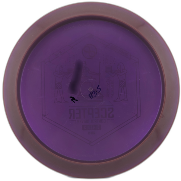 Used Infinite Discs Scepter C-blend Thumbnail 2