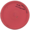 Innova Animal Star First Run Thumbnail 2