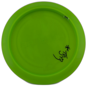 DGA Hellfire PL Thumbnail 2