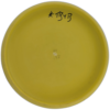 EV-7 Phi OG Medium Thumbnail 2