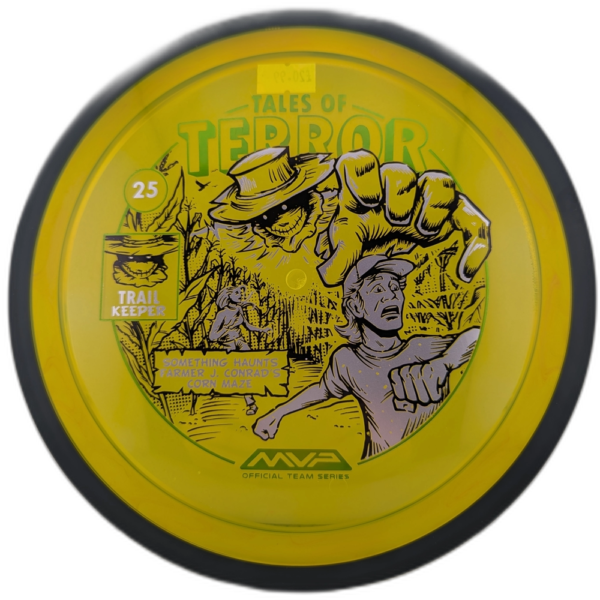 MVP Trail Proton Thumbnail 2