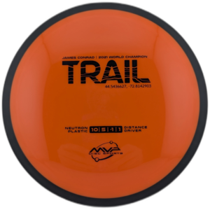 MVP Trail Neutron Thumbnail 2