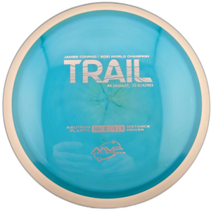 MVP Trail Neutron Thumbnail 2