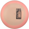 Innova Boss Star (F2) Thumbnail 2