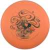 Gateway Disc Sports Wizard SSS Thumbnail 1